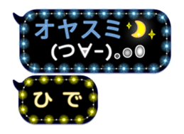 118234755