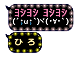 118234774