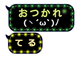 118234834