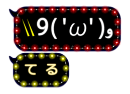 118234839