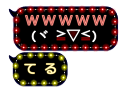 118234844
