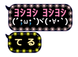 118234846