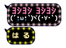 118234910