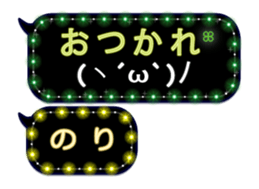 118234986