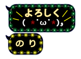 118234992