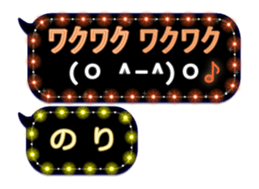 118235001
