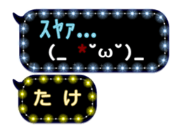 118235026
