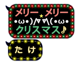 118235028