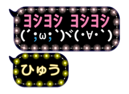 118235070