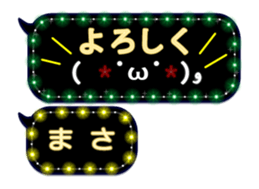 118235240