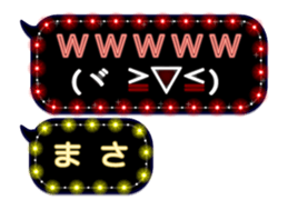 118235244