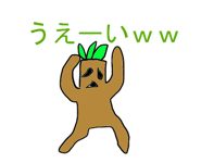 11824017