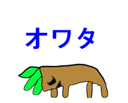 11824019