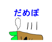 11824029
