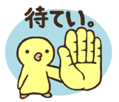 11824507