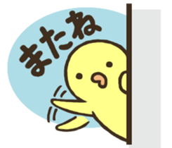 11824509