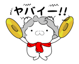 11824556