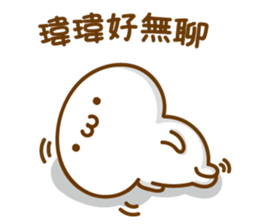 118248208