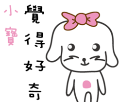 118248998