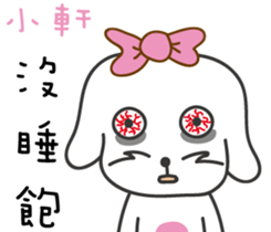 118249782