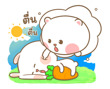 ลายที่ 1