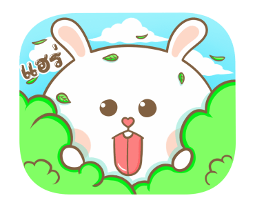 ลายที่ 9