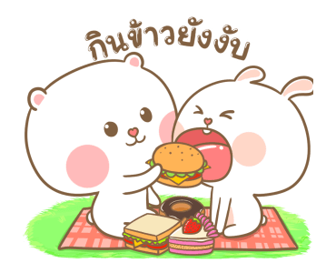 ลายที่ 15