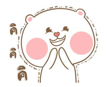 ลายที่ 21