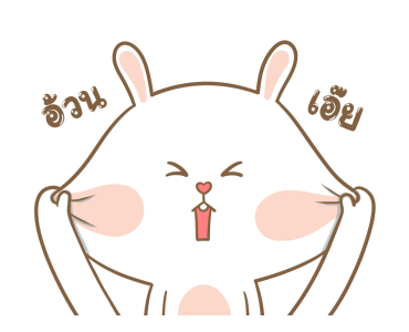 ลายที่ 23