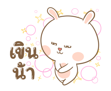 ลายที่ 27