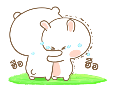 ลายที่ 29