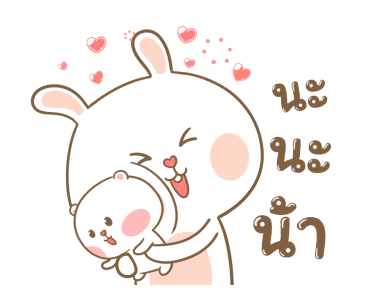 ลายที่ 33