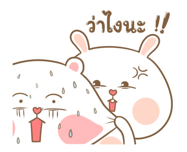 ลายที่ 39