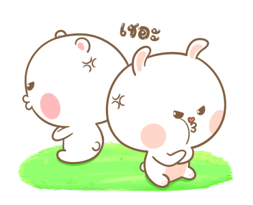 ลายที่ 45