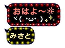 118253942