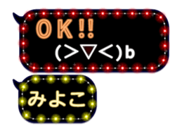118254563