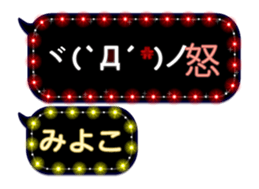 118254573
