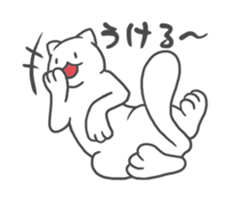 1182554