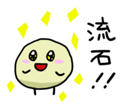 1182722