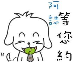 118289363