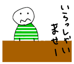 118343166