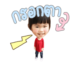 118376587