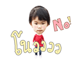 118376588