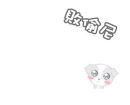 11846965