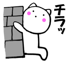 11847658