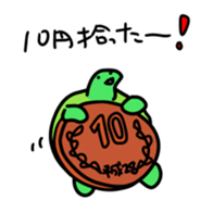 11849111