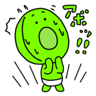 11849113