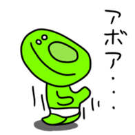 11849115
