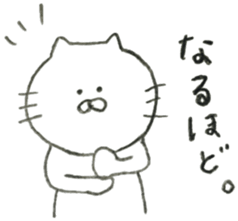 11849510