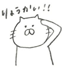 11849513
